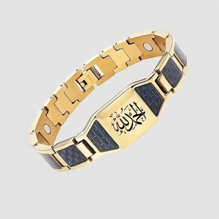 AllHamdullia Golden & Blue Bracelet-0634