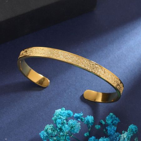 Ayatul kursi Color Granted Golden  Bangles