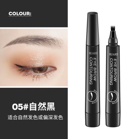 Waterproof Eyebrow Contouring-Black 2 pcs