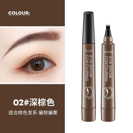 Waterproof Eyebrow Contouring-Brown 2 pcs