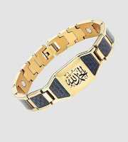 AllHamdullia Golden & Blue Bracelet-0634