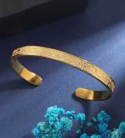 Ayatul kursi Color Granted Golden  Bangles